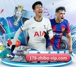 足球比分 APP | 178zb8.com