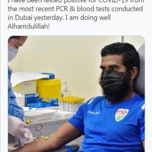 马尔代夫队长确认检测结果阳性 无缘中国之行